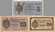 Государственные Кредитные Билеты <br>образца 1866 - 1886 года 